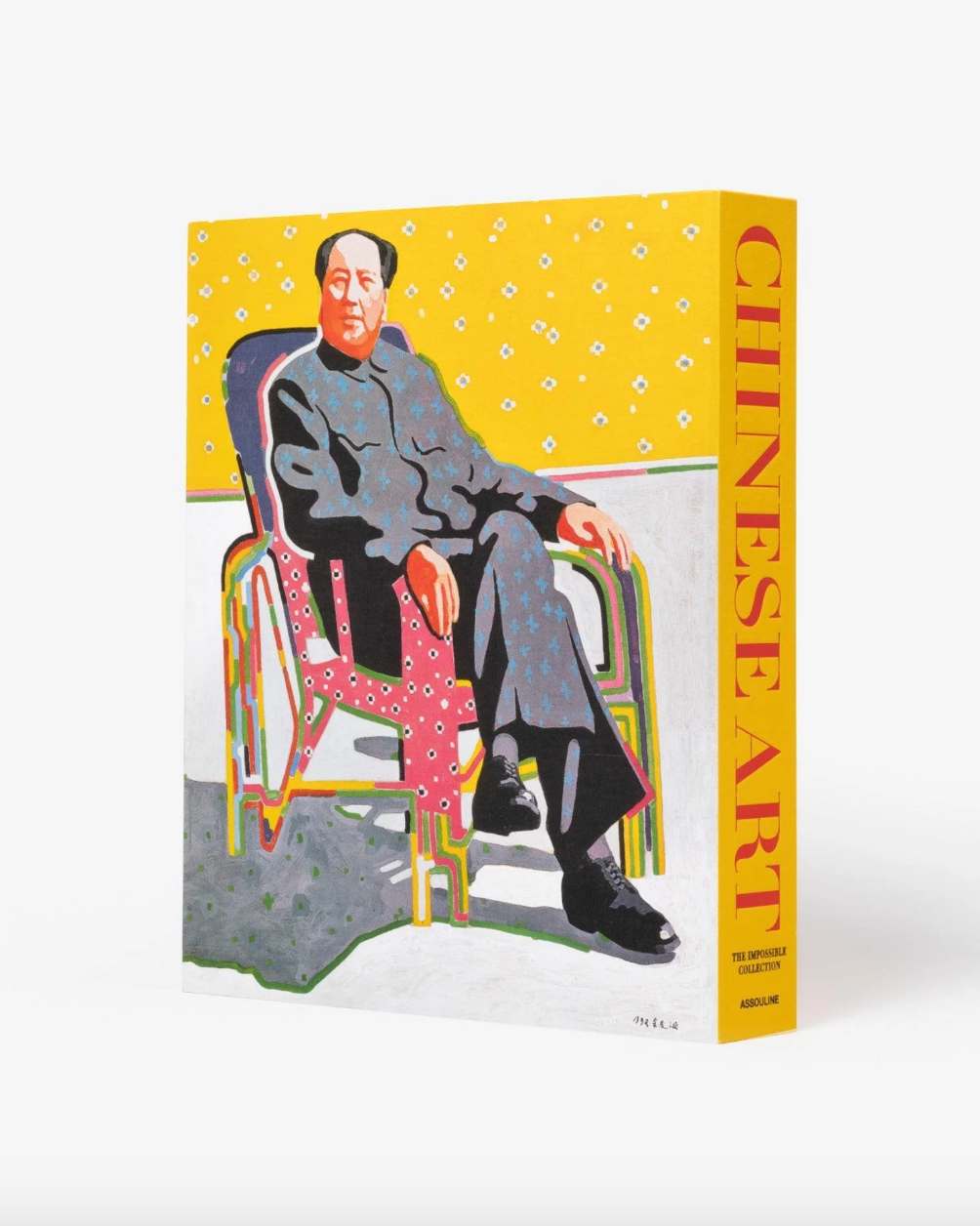 Assouline | Chinese Art: The Impossible Collection