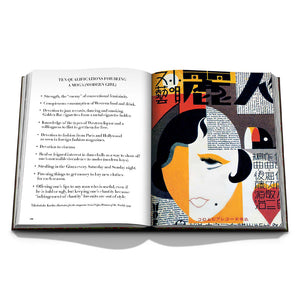Art Deco Style